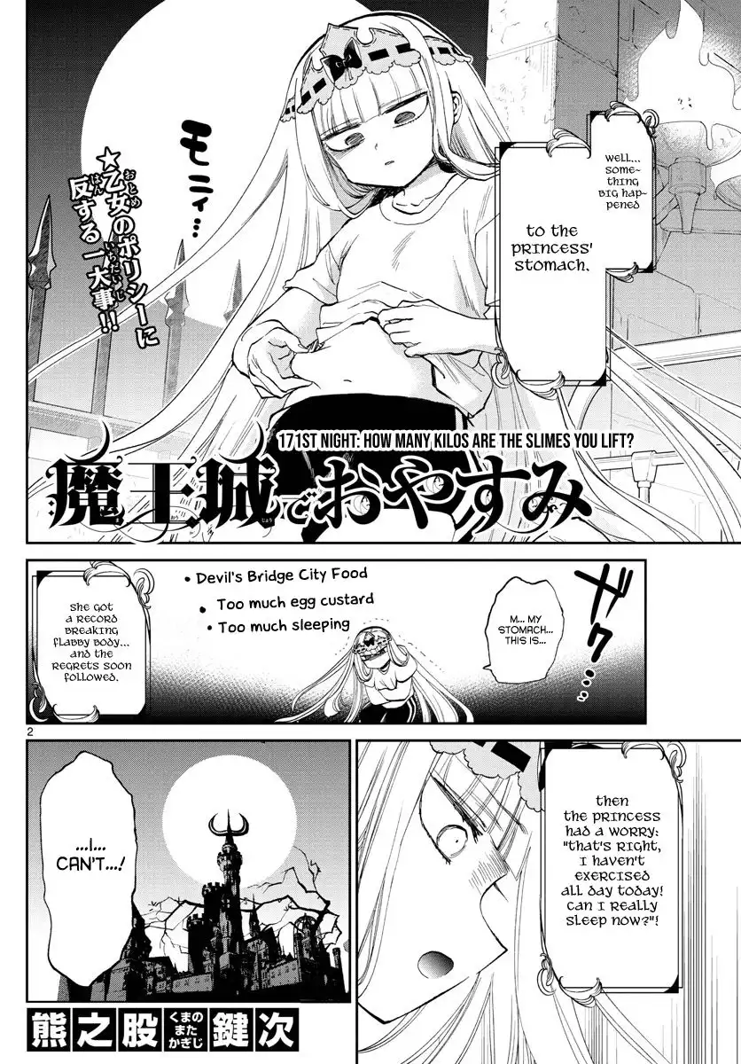 Maou-jou de Oyasumi Chapter 171 2